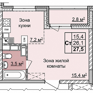 ЖК «Цветы 2»